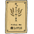 lotus