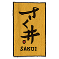 sakui