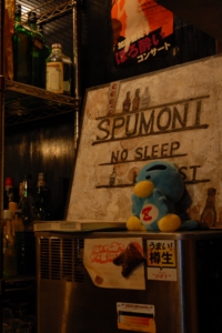 supumoni_02